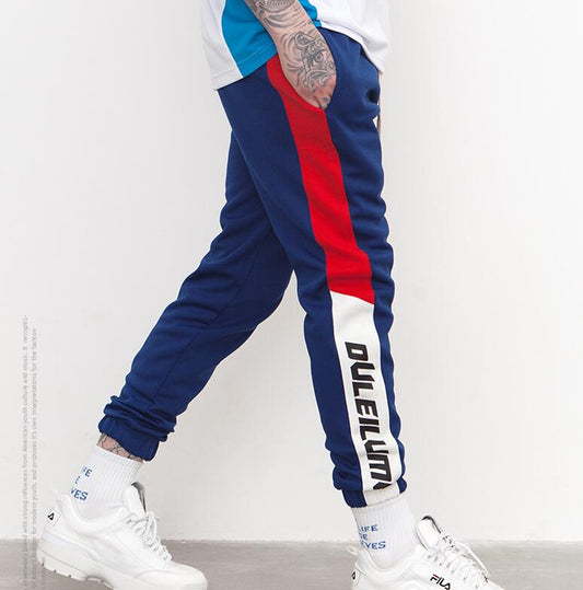 Men's Vintage Side Stripe Sweatpants with Pockets